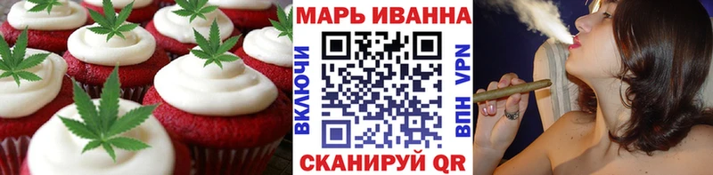 Еда ТГК марихуана  блэк спрут рабочий сайт  Ангарск  как найти закладки 