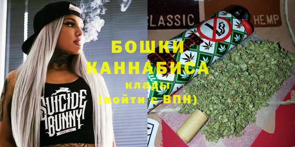 герыч Горняк