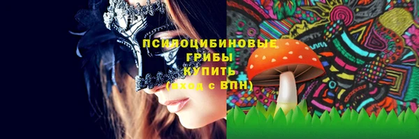 jwh Гусиноозёрск