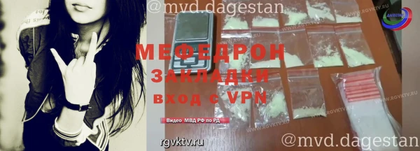 шишки Горнозаводск
