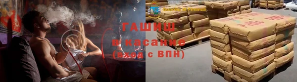 COCAINE Гусев