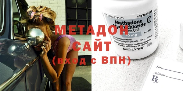 марки nbome Горно-Алтайск