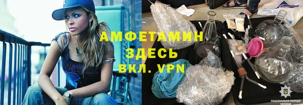 марки nbome Горно-Алтайск