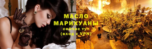герыч Горняк