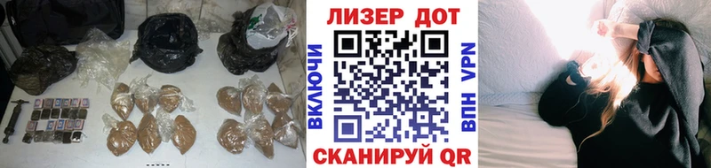 ЛСД экстази кислота  купить закладку  Ангарск 