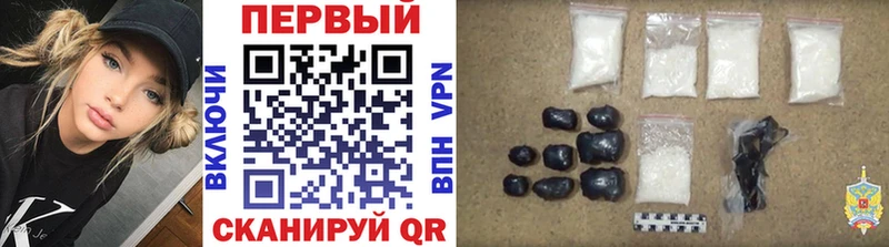 Метамфетамин кристалл  площадка какой сайт  Ангарск 