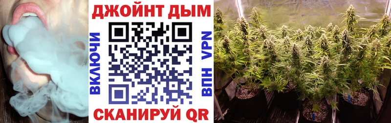 хочу   blacksprut вход  Конопля Amnesia  Ангарск 
